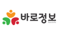 바로정보